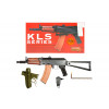 DBOYS/BOYI AKS74U subcarbine replica